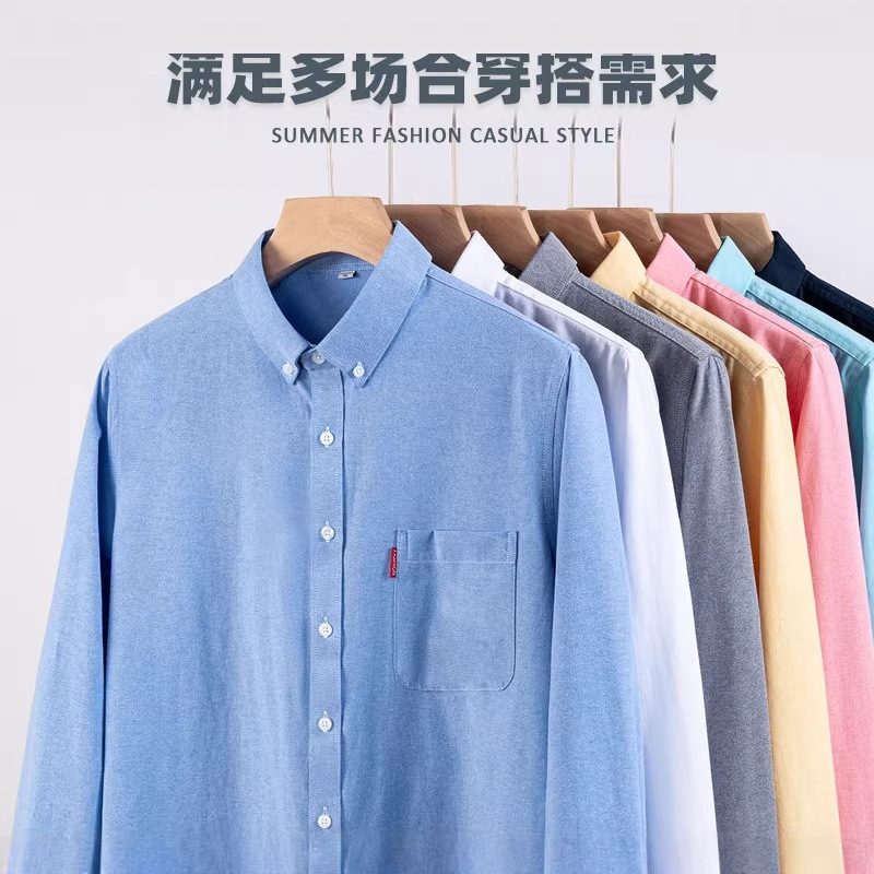 Men's Pure Cotton Oxford Cloth - Oxford Cotton Casual Shirt Business 评论和价格