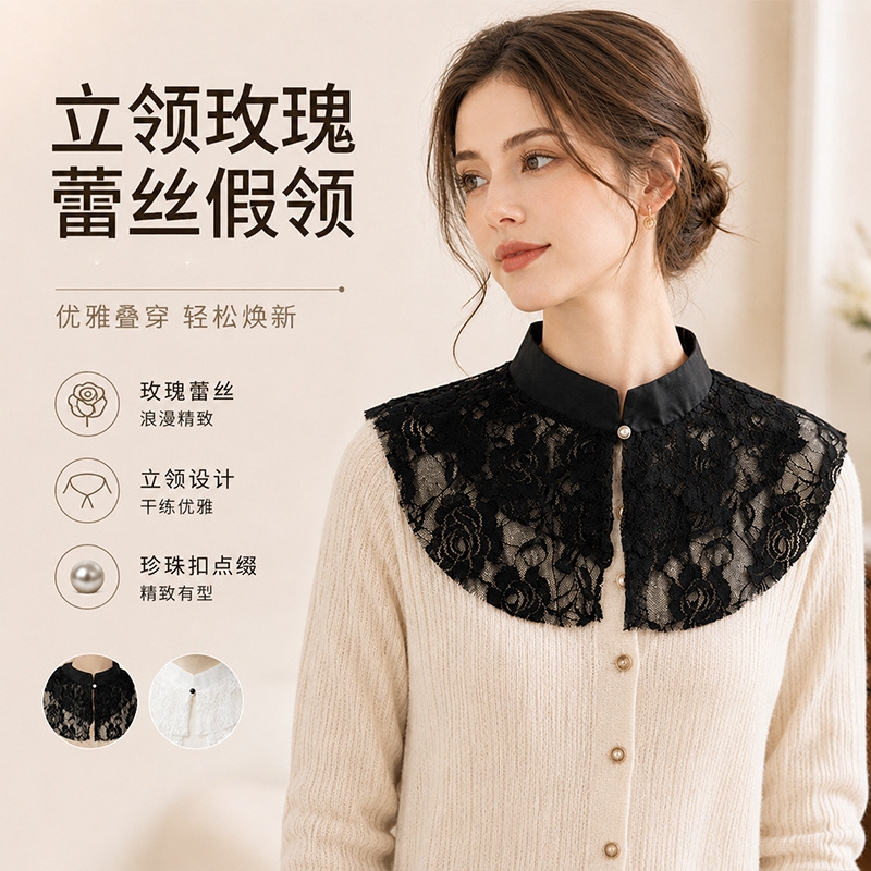 Elegant Lace Floral False Coll - Shirts 评论和价格
