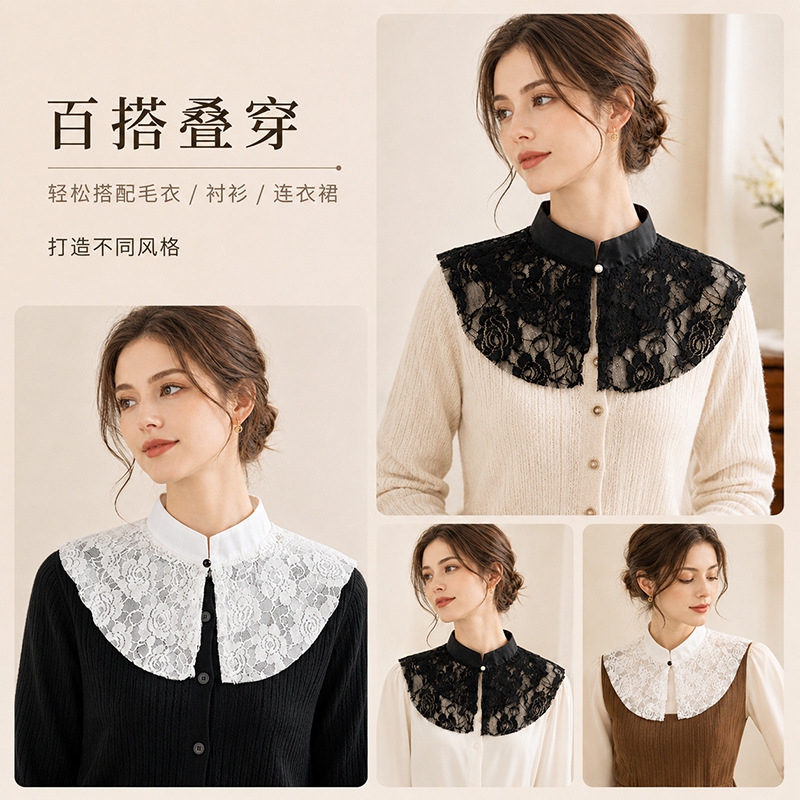 Elegant Lace Floral False Coll - Shirts 评论和价格